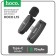 Portable microphone Hoco L15, wireless, 70 mAh, Type-C, black