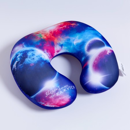 Pillow for travel Antistress "Stars are closer than it seems"-1