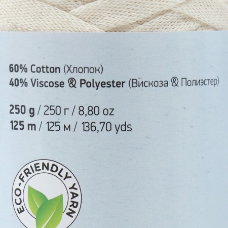 Ribbon yarn 40% polyester, 60% cotton 125m/250g (752 dairy)-3