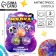 Anthistress Mick "Circle", with a hydrogel, a set of 3pcs, with a hydrogel