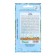 Seed Tomat Rosei, 0.1 g