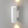Architectural backlight Elektrostandard, Liberty Led 10 W, 130x90x252 mm, IP54, white color