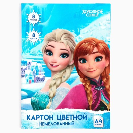 Cardboard color, A4, 8 sheets, 8 colors, non -unilateral, in a folder, 220 g/m², cold heart-3