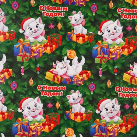 New Year. Packaging paper, 70x100 cm, cats aristocrats-1