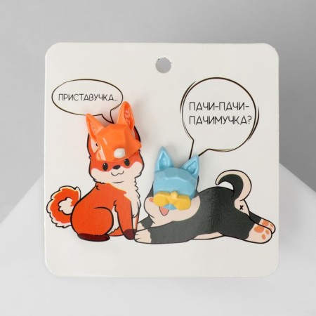 Earrings Plastic "Abstraction" Fox and Cat, Color-1