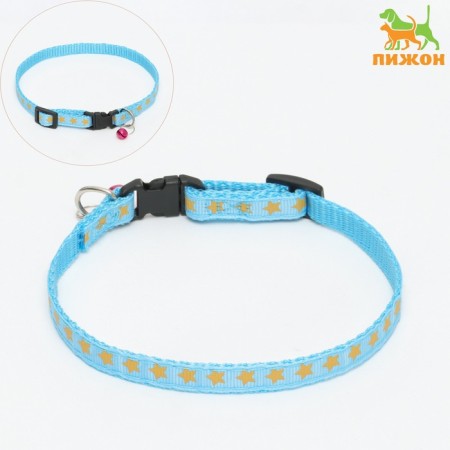 Collar "starfall", 30 x 1 cm, kapron, blue