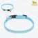 Collar "starfall", 30 x 1 cm, kapron, blue