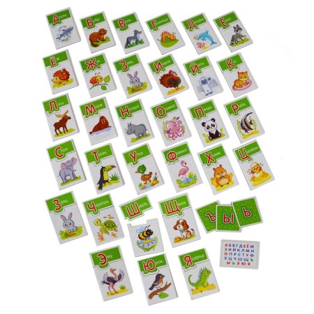 The board game "Mi. Letters"-3