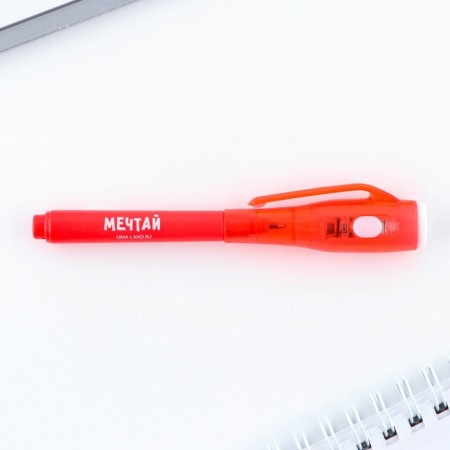 Pen spy ball invisible ink "submarous pen"-4