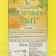 Liquid soap elite "melon", 5 liters