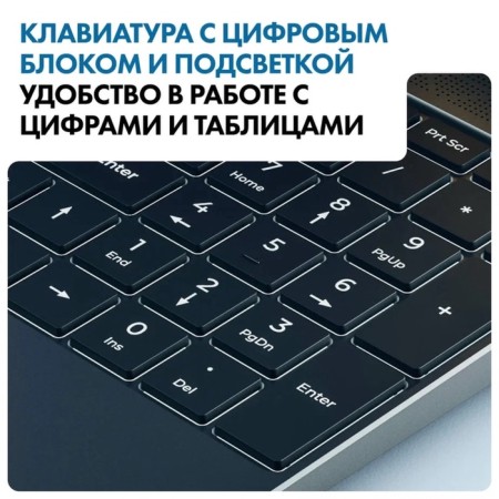 Machcreator One i3 (JB0C1b001ru) laptop-5
