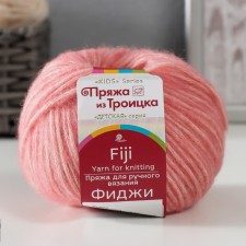 Yarn 