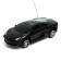 Radio -controlled car "coup", 1:24, works from batteries, mix