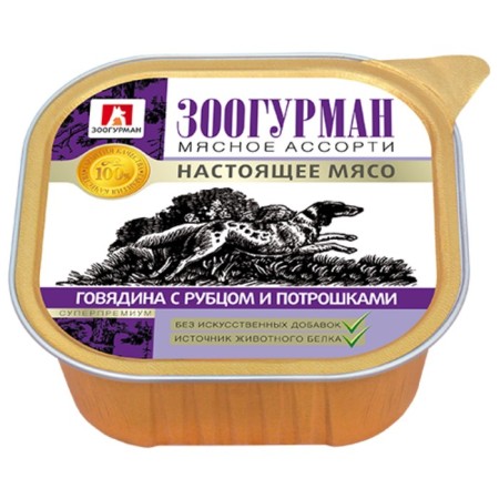 Wet feed "Zooogurman" meat assorted for dogs, beef/scar/gutrs, Lamister, 300 g