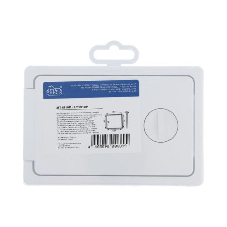 Revisionine era lt1510p, 150x100 mm-5