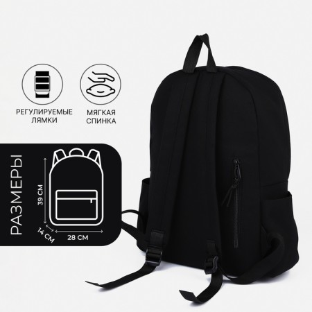 A backpack with a zipper, 4 outer pockets, black color-1