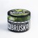 Brusko Mohito Callene Brusko, 50 g, Medium