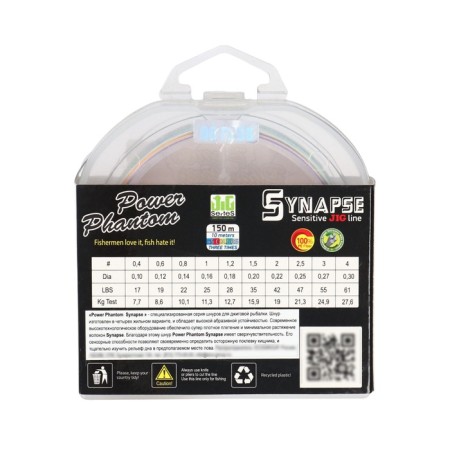 Power Phantom Synapse X4 PE, multicolor No. 0.8, diameter 0.14 mm, test 10.1 kg, 150 m-2
