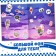 Album 150 stickers, Kawaii Inside, anime