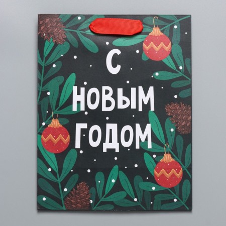 Craft vertical package "Green", MS 18 x 23 x 10 cm, New Year-4