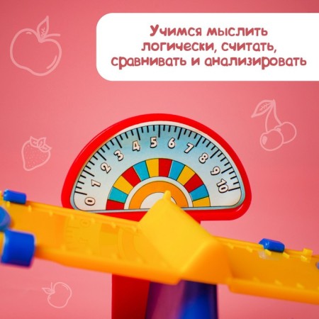 Educational set "Smart Libra", balance, score, according to the Montessori methodology-2
