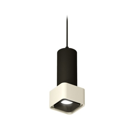 Ambrella Light, Techno, XP7834001, GU5.3, Gray Sand Sand Slide Set