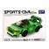 Constructor Race "Sports", 97 details