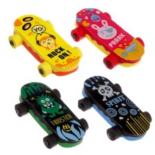 Figure eraser 