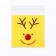 BOPP package with sticky tape, "Happy Christmas", 10 x 10+3cm