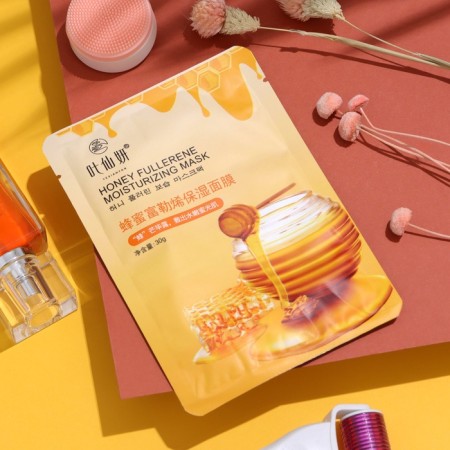 Fabric face mask with honey, moisturizing-2