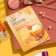 Fabric face mask with honey, moisturizing