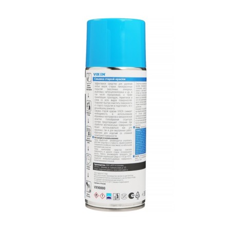 Washing the old paint Vixen, aerosol, 520 ml-6