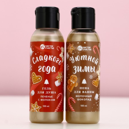 Set "warmth and comfort!", Shower gel and bath foam, 2x100 ml-2