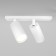 Ceiling light Technical C051CL-U-2W, 2XGU10, 10W, 34.4x6x12 cm, white color