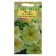 Petunia flowers ampelous "avalanche yellow star F1", granules, test tube, 7 pcs