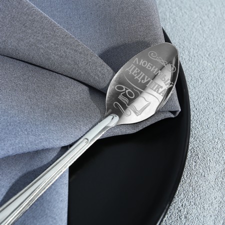 A teaspoon spoon with an engraving “Favorite Grandfather”, on a gift card, 3 x 14 cm.-7