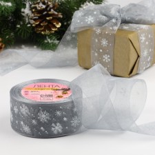 New Year! Kapron tape 