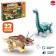 Designer "Dinomir", 23 details, tricratops and bronnosaurus, sound