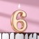 Candle for the Cake "European Giant", a number 6, 7 cm, pink gold
