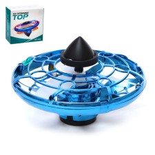 Flying sail of UFO, a motion sensor, works from the battery, the color is blue