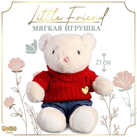 Soft toy "Little Friend", New Year's bear in a red sweater