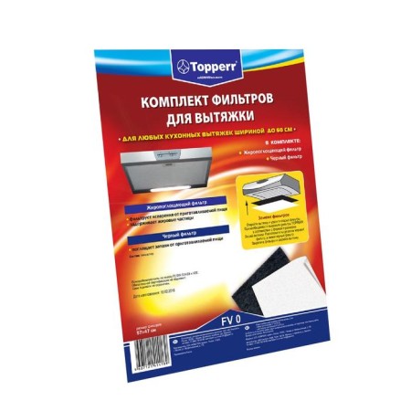 Topperr filter set for hoods, black, fat -absorbing