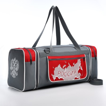 Sports bag with lightning, with an increase, 3 outer pockets, a long belt, the color is gray/red