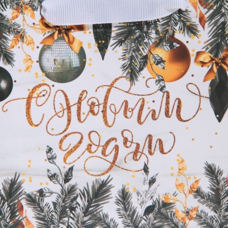 Laminated horizontal “Silver Sparks”, 12 x 15 x 5.5 cm, New Year-3