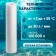 Smooth cartridge Zein PP-20BB, polypropylene, 1 μm