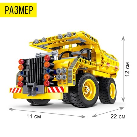 The designer techno "Career truck", 2 assembly options, 361 details-1