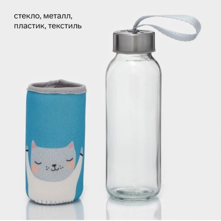 A glass bottle in the case “Lovely Animals”, 300 ml, h = 17 cm, Mix drawing-1