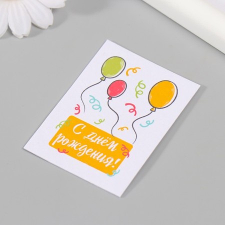Postcard with the seeds "grow itself" Happy Birthday 5*7cm-1