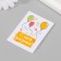 Postcard with the seeds "grow itself" Happy Birthday 5*7cm