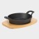 Cast iron pan Magma "Dalat", 25 × 18 × 4 cm